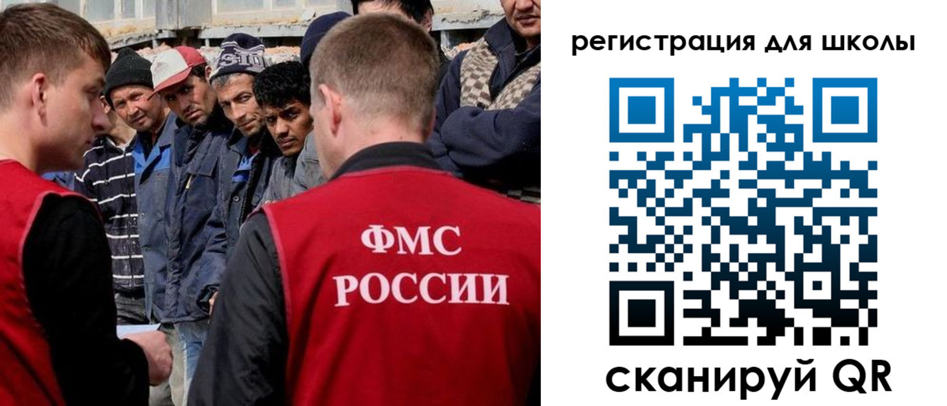 форма 3 в Кораблино