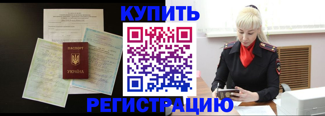 найти адрес прописки в Кораблино